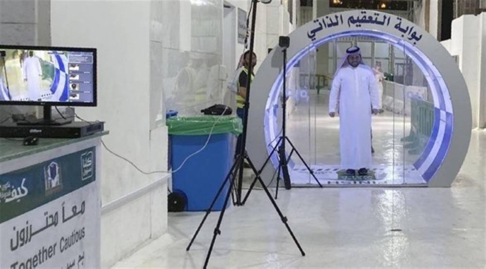 السعودية : 30 وفاة و593 إصابة جديدة بكورونا