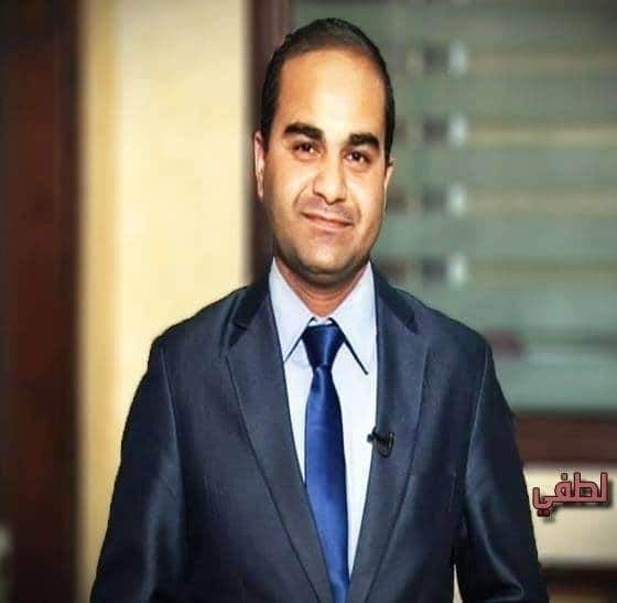 الزميل كامل لطفي  ..  مبارك التعيين بقناة المملكة 