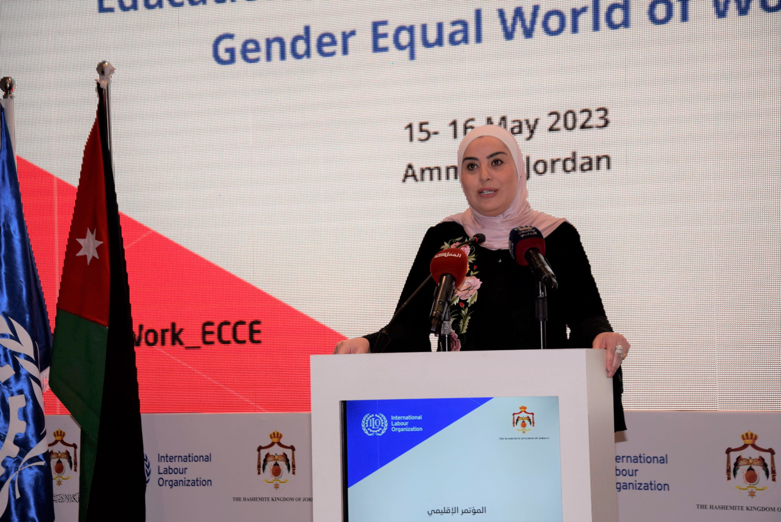 وزيرة التنمية ترعى أعمال مؤتمر الاستثمار في رعاية وتعليم الطفولة المبكرة
