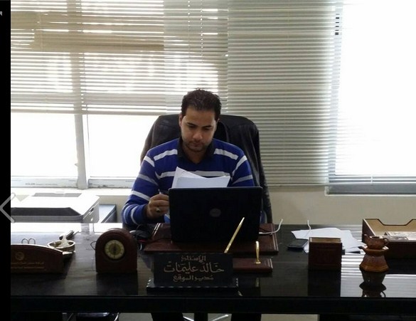 خالد عليمات