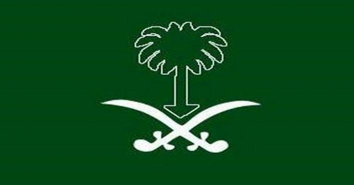 وفاة الأمير سلمان بن فواز بن سعود بن عبد العزيز