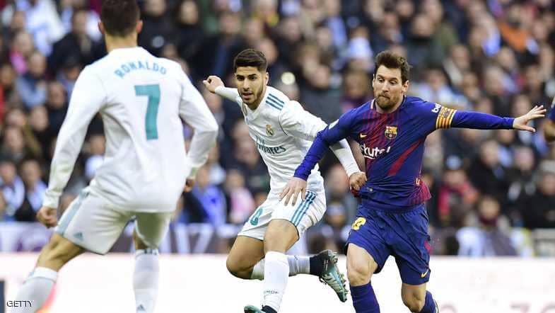 إعلان موعد وتوقيت الكلاسيكو
