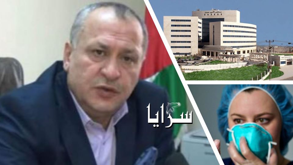 الخشمان لـ"سرايا": إغلاق صيدلية مستشفى حمزة جاء لمنع انتشار كورونا