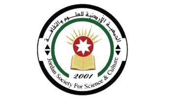 ندوة حول قرار ترامب في الجمعية الاردنية للعلوم والثقافة