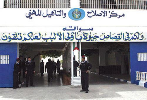 الحريات النيابية تزور "سواقة" الاربعاء