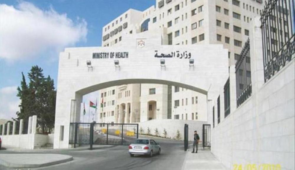 اغلاق مستشفى خاص "شهير" في عمان لارتكابه مخالفات طبية حرجة