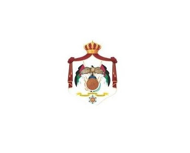 دعوة مرشحين لاجراء المقابلات الشخصية لغايات التعيين في مؤسسات حكومية في الاردن | اسماء