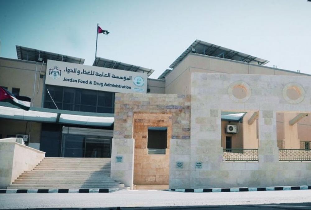 الغذاء والدواء : إغلاق 3 منشآت وإنذار 67 وإيقاف 9 عن العمل