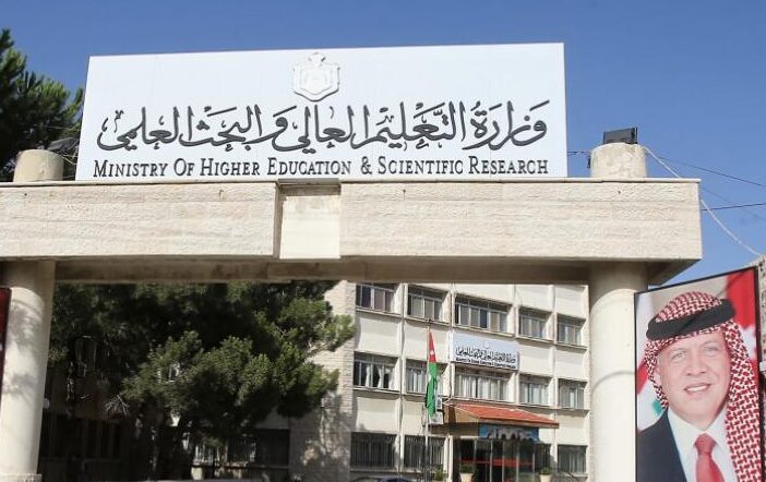 التعليم العالي: لا تمديد لطلبات المنح والقروض