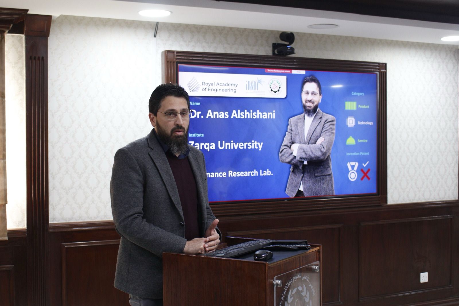 جامعة الزرقاء تحصل على زمالة برنامج "قادة الابتكار" العالمية LIF Global 2024  