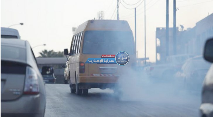 "البيئة": الهواء في "وادي الرمم" غير صحي ولا يُنصح بالتواجد هناك 