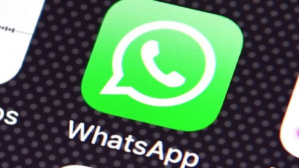 (واتساب) تستعد لإطلاق ميزة مهمة تم حظرها سابقا ..  تعرف عليها  