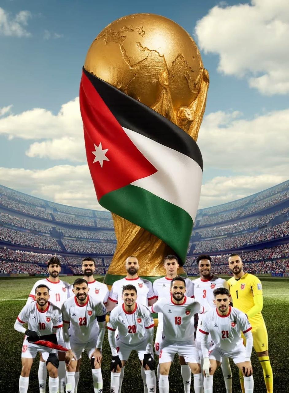  علاء عواد يكتب: “من المجد نبدأ… والأردن في المونديال!”