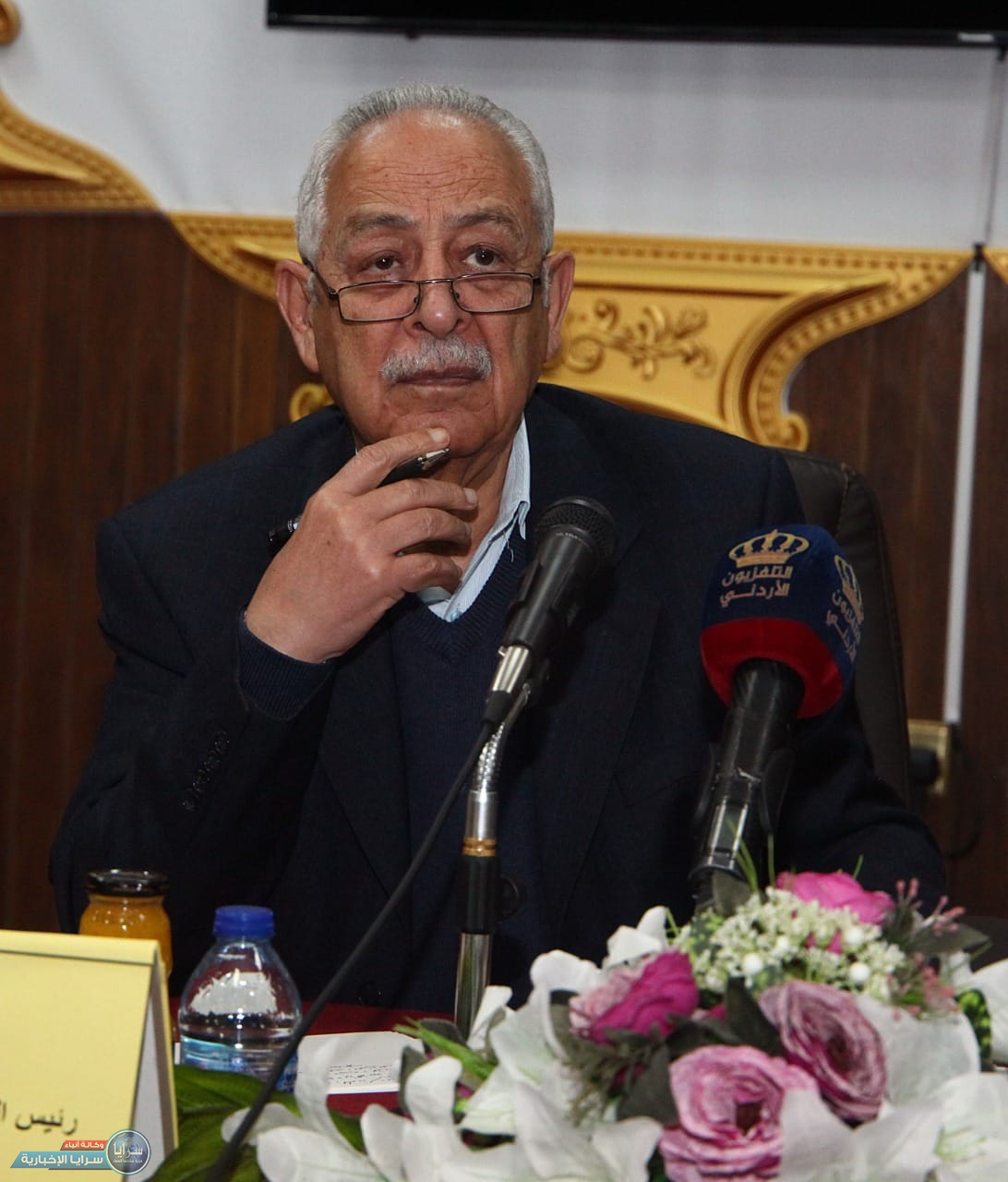 " المبادرات الملكية – الولادة من رحم الضيق" 