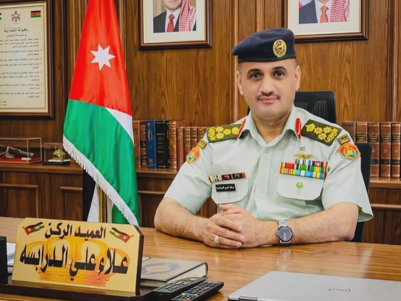  ألف مبارك للعميد الركن علاء الدرابسة