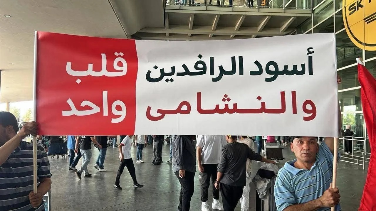 استقبال أردني حافل للمنتخب العراقي في مطار الملكة علياء