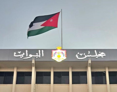 “القانونية النيابية” تناقش “معدل قانون الملكية العقارية”