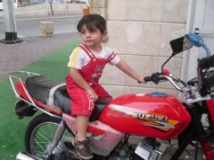 تهنئة من روسيلة البطوش الى ريان محمود الطراونة بمناسبة عيد ميلاده 