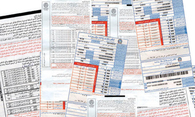 شركة الكهرباء الأردنية: 21 مليون دينار خسائر الربع الأول من عام 2021