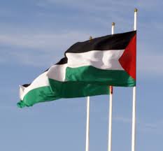 دولة فلسطين أصبحت رسميا عضوا في "الجنائية الدولية" 
