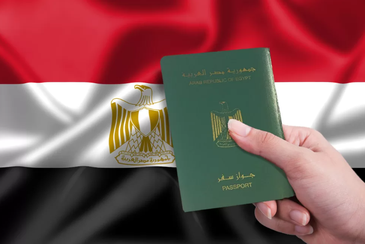 صدمة جديدة للمصريين ..  جواز السفر يتراجع في التصنيف العالمي