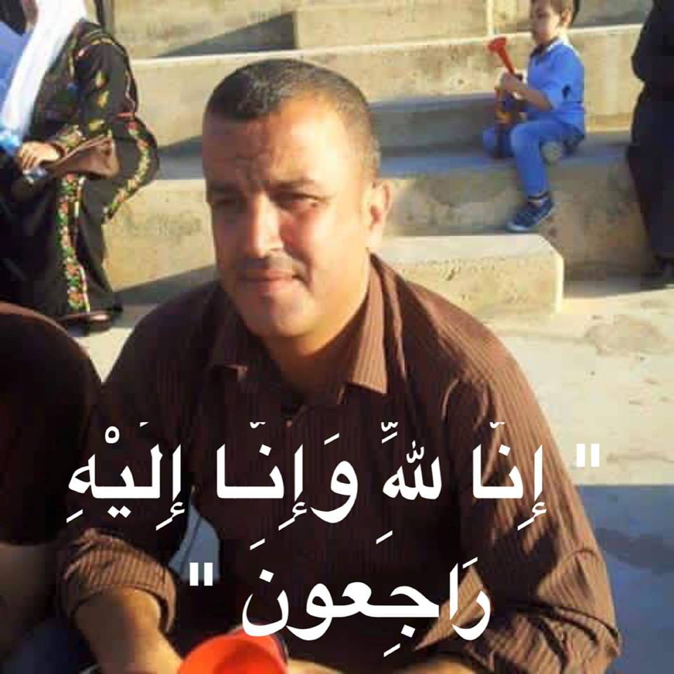 الشاب احمد محمد العمري " ابو عرب" في ذمة الله