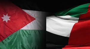الاردن يرفض تسليم مطلوب الى الامارات لاصداره شيك بدون رصيد
