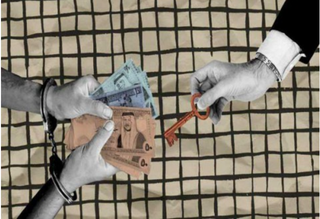 هل سيتم ايقاف العمل بأمر الدفاع المتعلق بحبس المدين؟  ..  مصدر حكومي يوضح عبر سرايا 