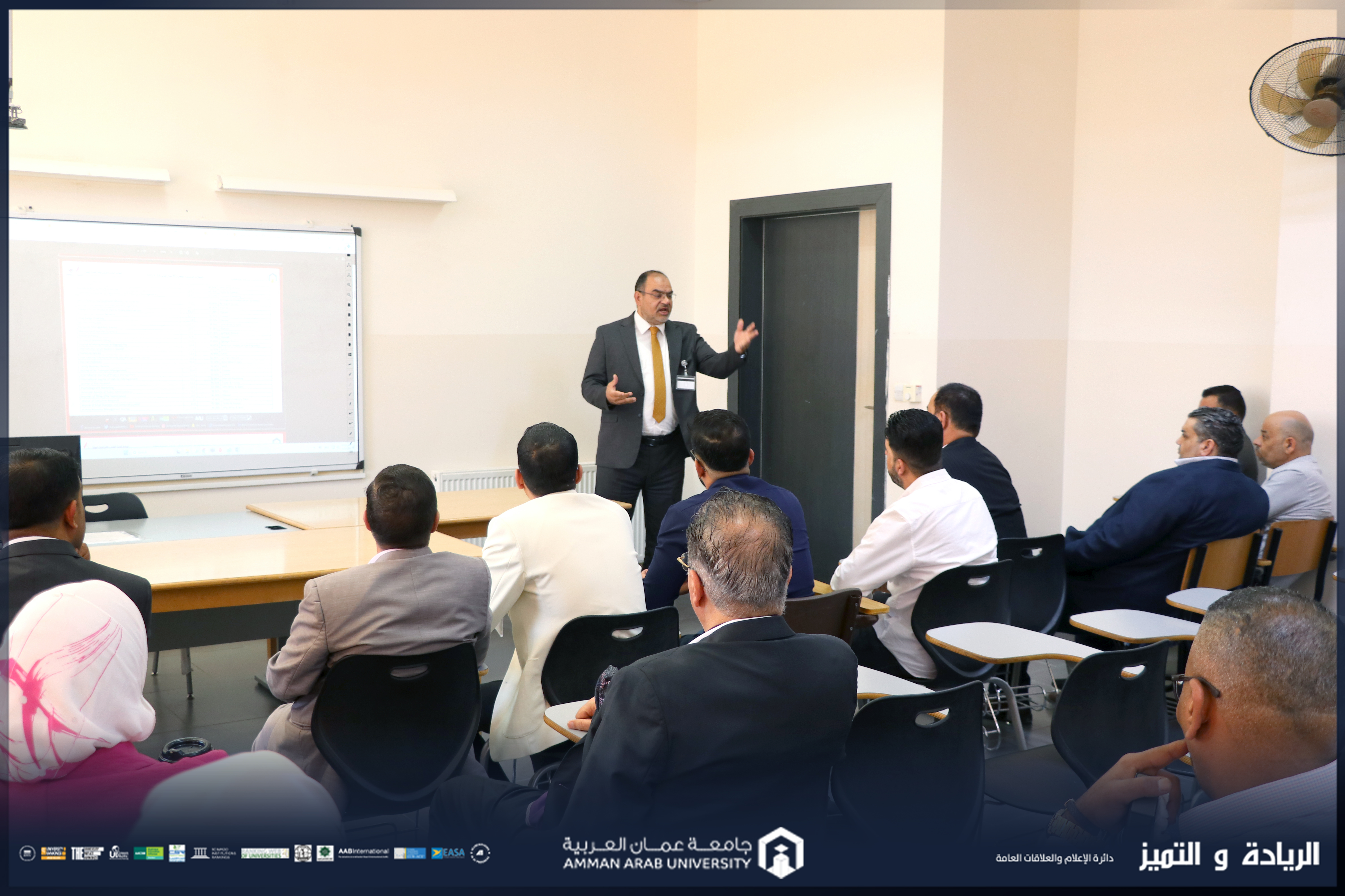 جامعة عمان العربية تطلق قاعدة بيانات مركزية للأبحاث المنشورة 