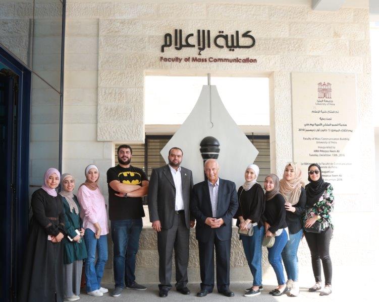 جامعة البترا تشارك في برنامج "القيادات الإعلامية العربية الشابة" في الامارات