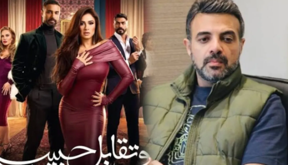 تهديد مؤلف (وتقابل حبيب) بسبب نهاية المسلسل