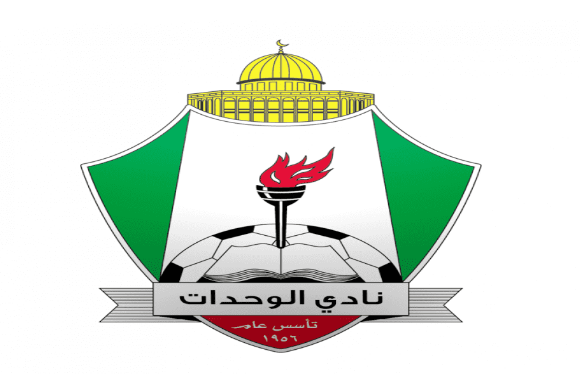 الوحدات لدور الـ 16 من كأس الأردن