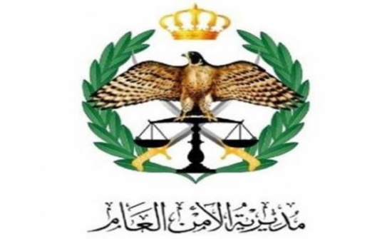 بالاسماء  ..  تنقلات واسعة بين عدد من ضباط الامن العام 