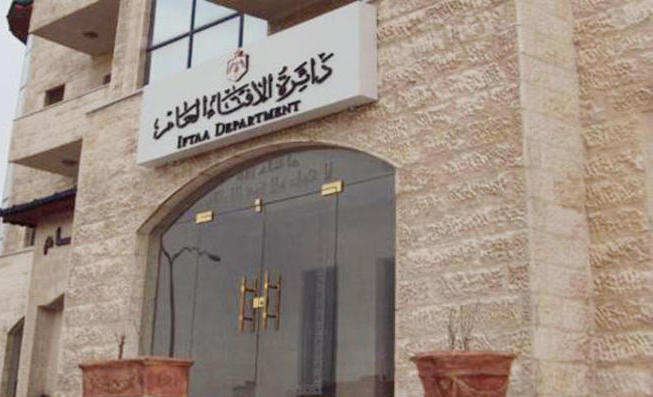 الافتاء: يجوز اعطاء طلبة العلم في الجامعات من اموال الزكاة