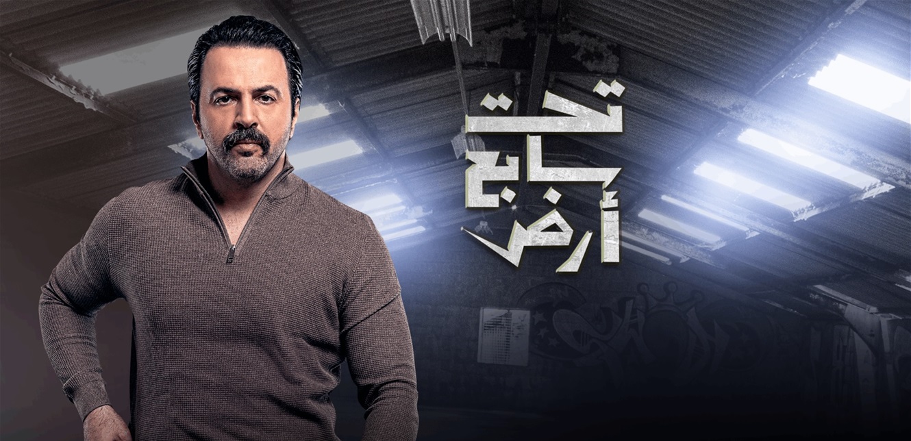 مسلسل تيم حسن يتسبّب بإقالة 3 مسؤولين سوريين ..  ماذا حصل؟
