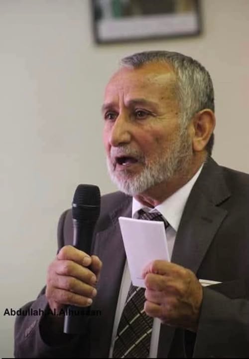 رئيس بلدية معان الأسبق موسى الطحان في ذمة الله