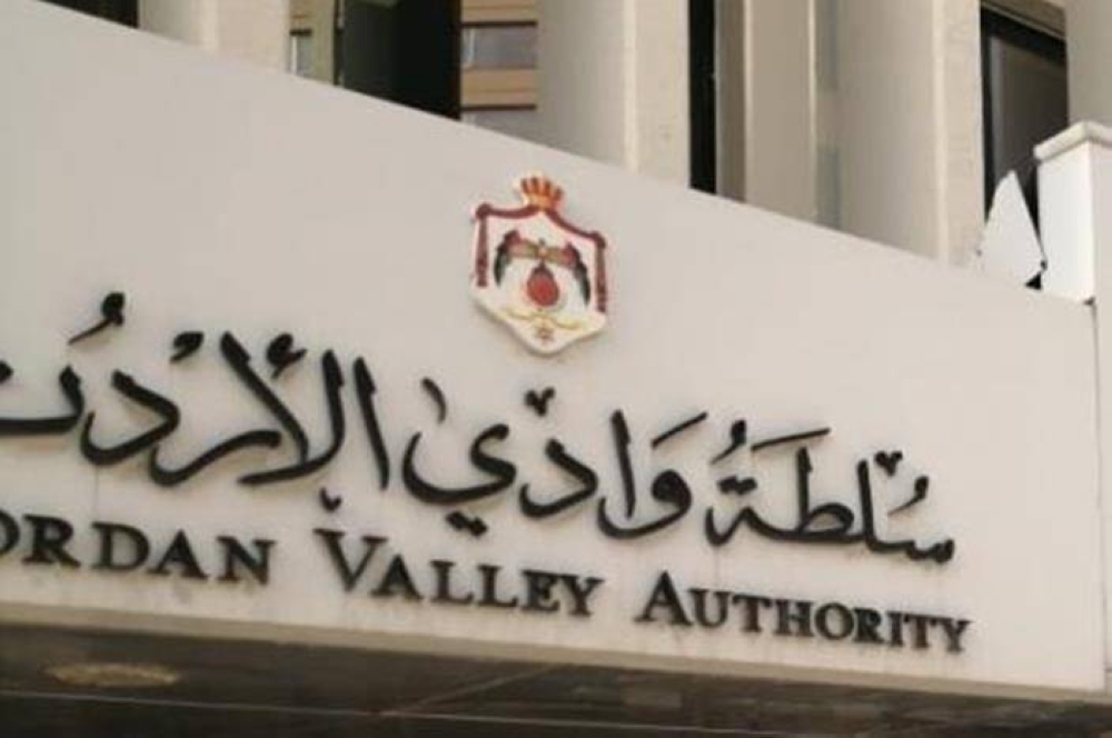 سلطة وادي الأردن تعلن الطوارئ المتوسطة