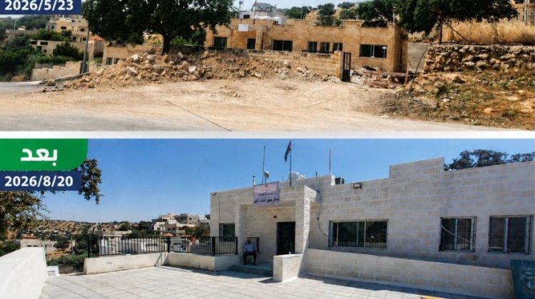 إنجاز تأهيل مركز صحي العالوك بكلفة 35 ألف دينار