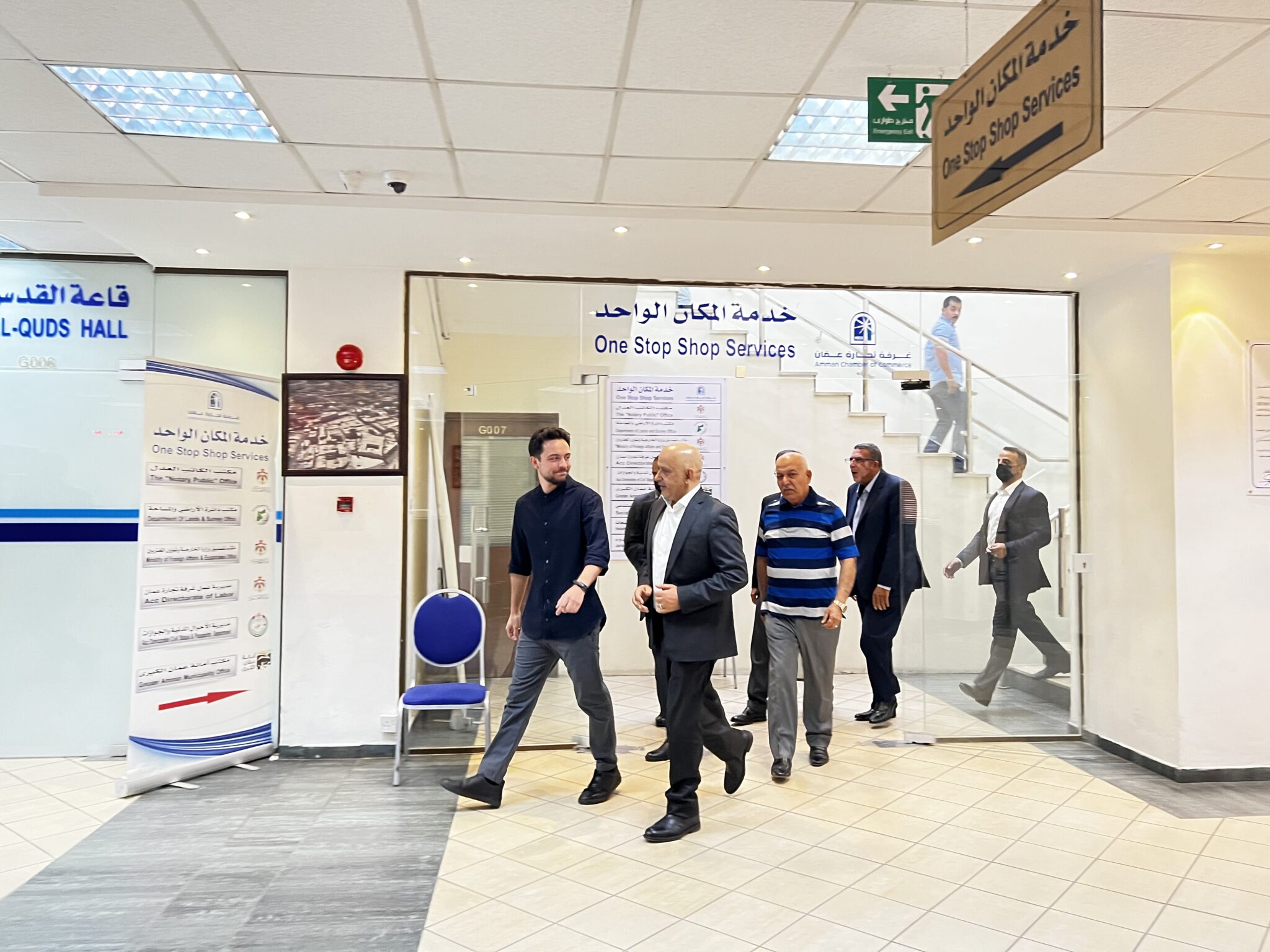ولي العهد يزور مقر خدمة &quot;المكان الواحد&quot; في غرفة تجارة عمّان الأردن