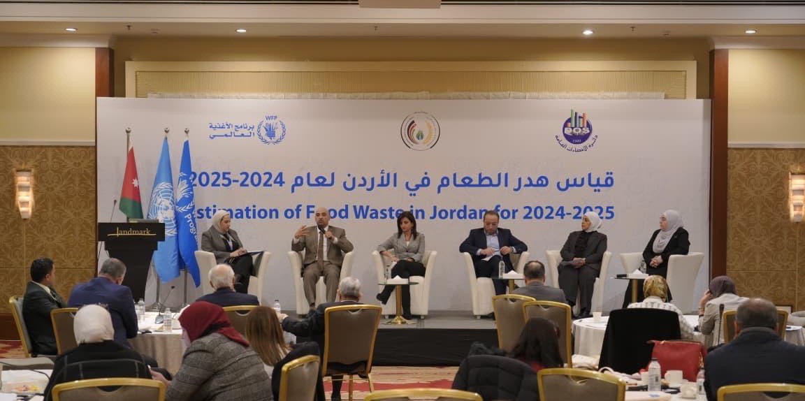 81.3 كغم حصة الفرد الأردني من الهدر الغذائي سنويا #سرايا 