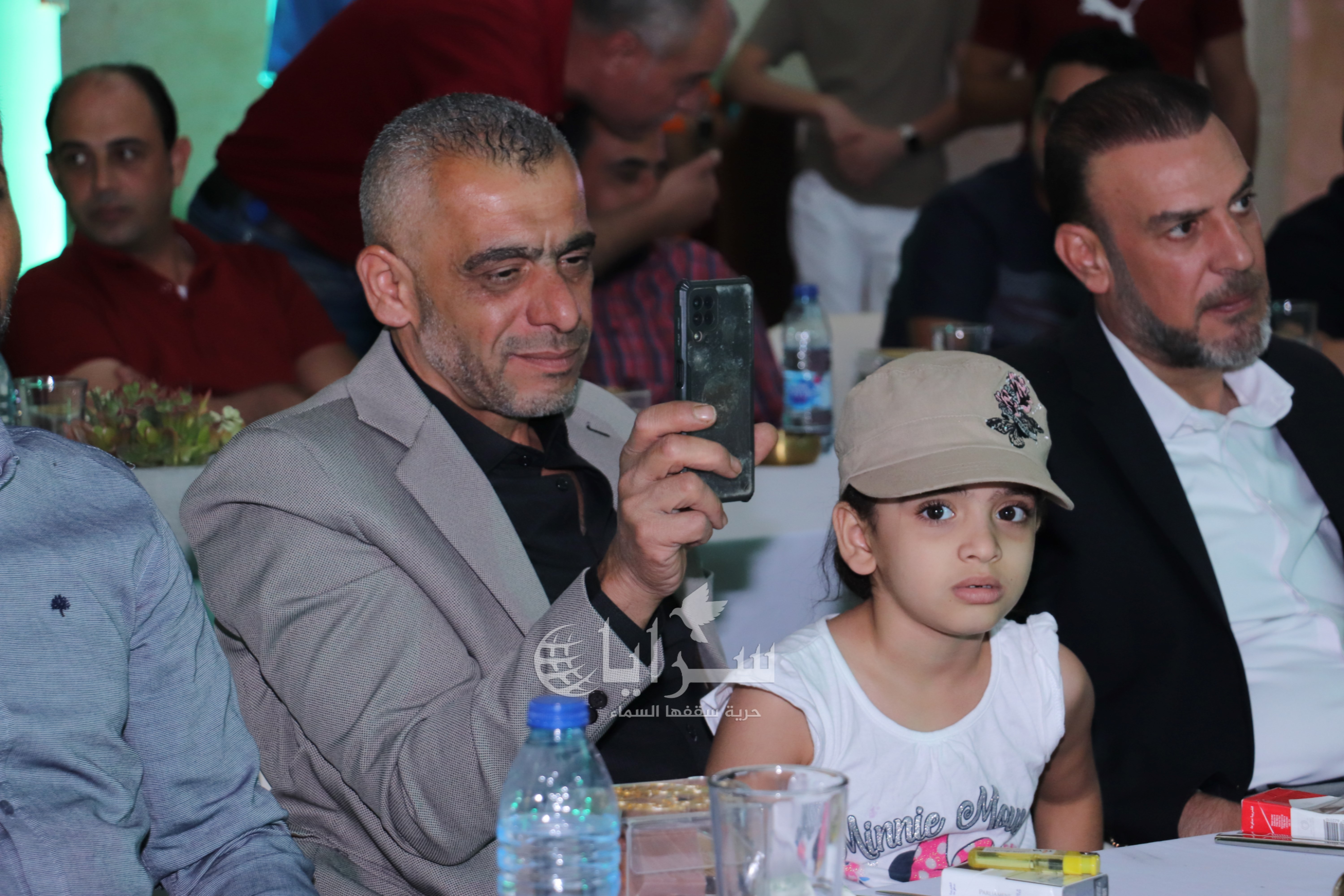 saraya news