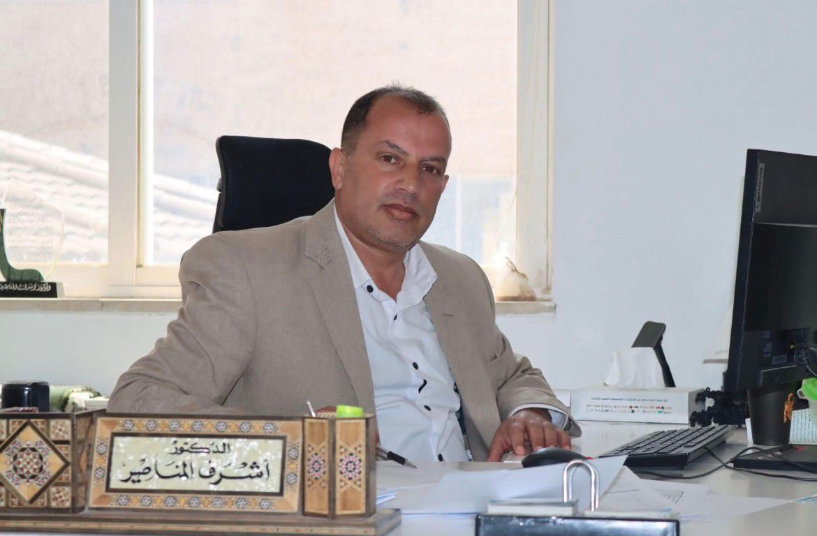  ترقية الدكتور أشرف المناصير إلى رتبة أستاذ مشارك في الإعلام الرقمي بجامعة العلوم التطبيقية الخاصة