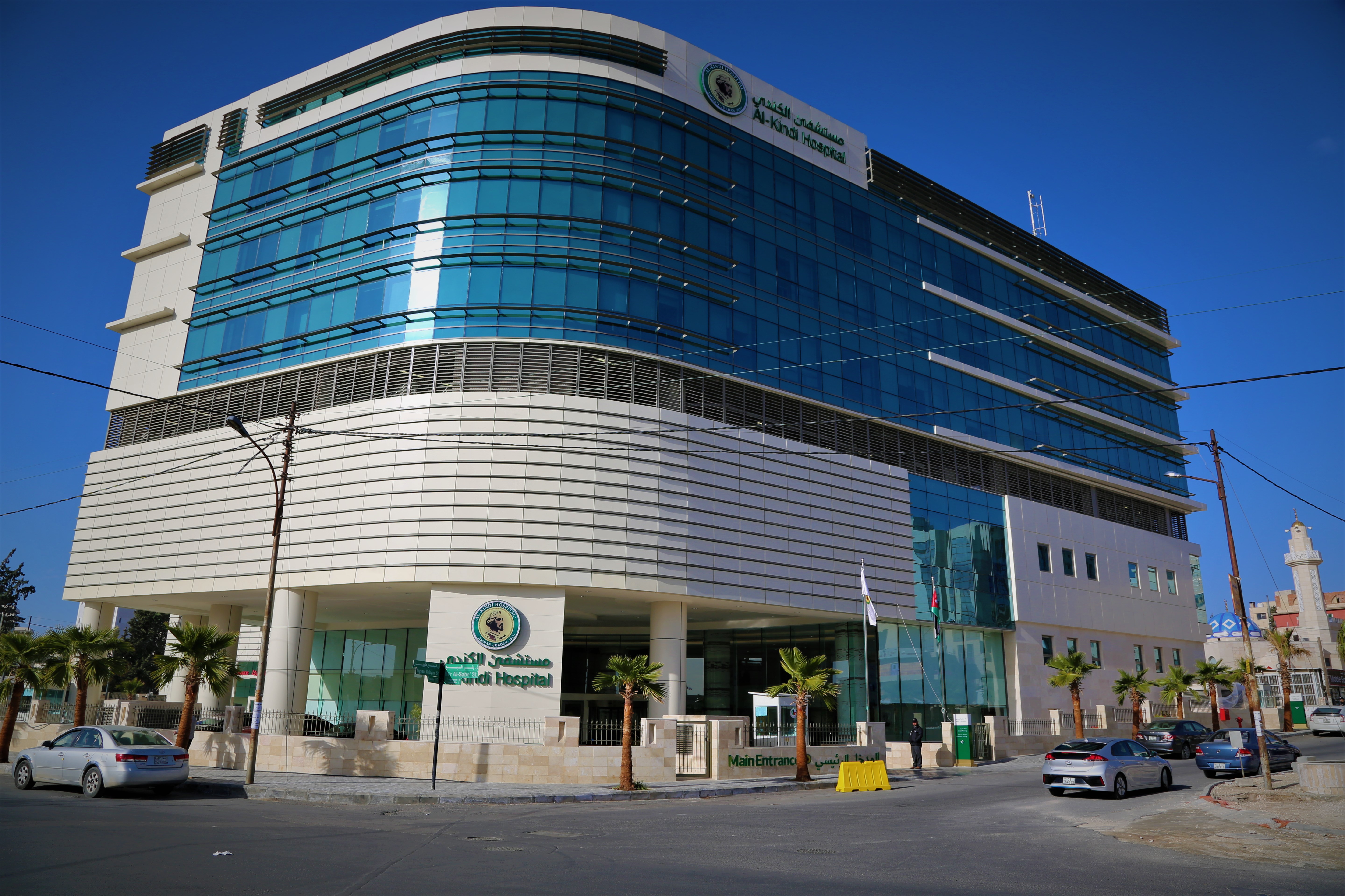 بالفيديو والصور  ..  مستشفى الكندي  ..  صرح طبي ووطني لا مثيل له  ..  وايقونة السياحه العلاجيه في الاردن