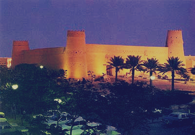 بالصور : 17 معلومة مُذهلة عن "قصر الحُكم" في السعودية