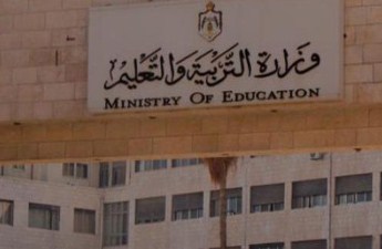 بالاسماء ..  التربيه تحيل 107 موظفين للتقاعد