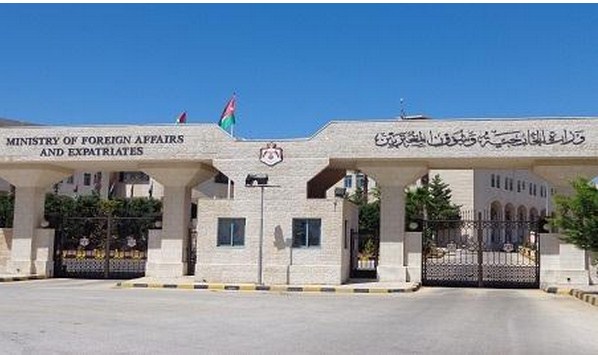 "الخارجية": التحقيقات في الاعتداء على طلبة أردنيين في أوكرانيا مستمرة