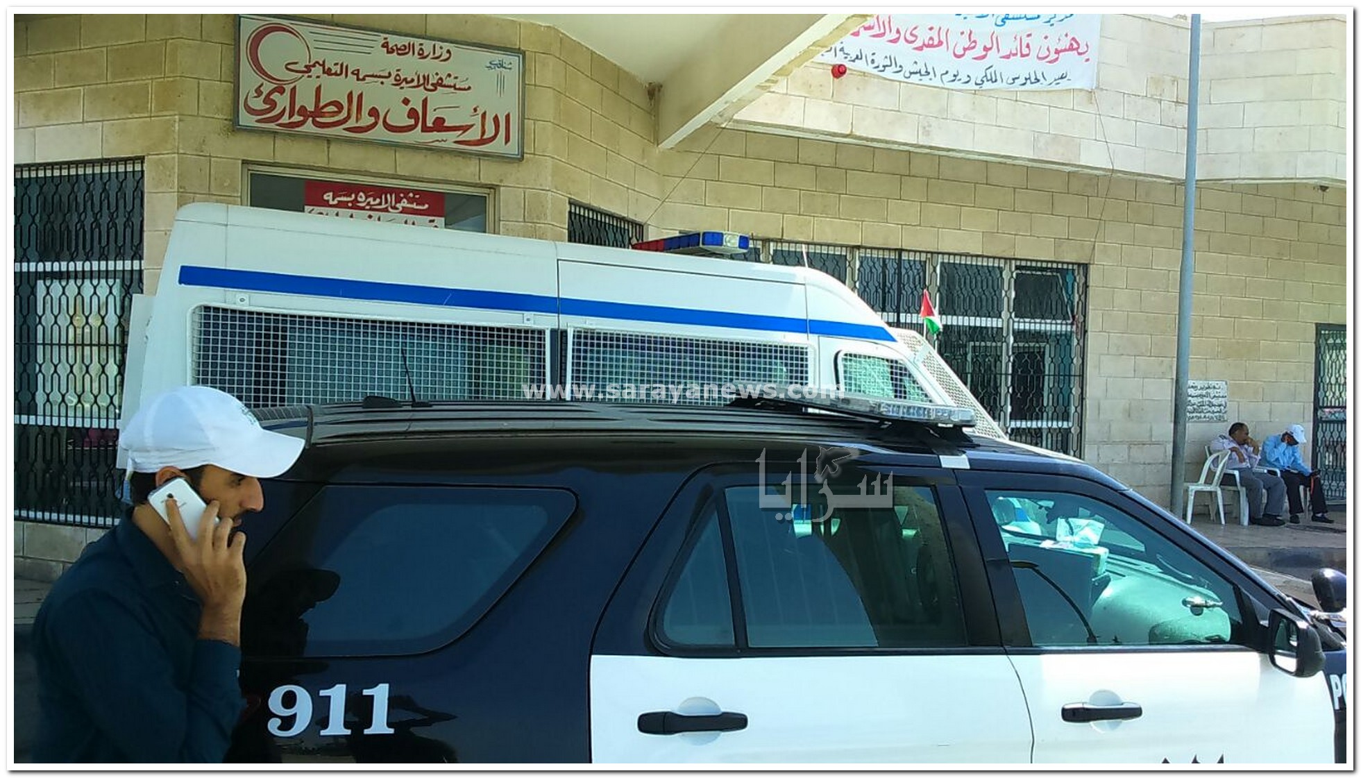 اربد: الإعتداء بالضرب على (3) أطباء في مستشفى الاميره بسمة  ..  صور 