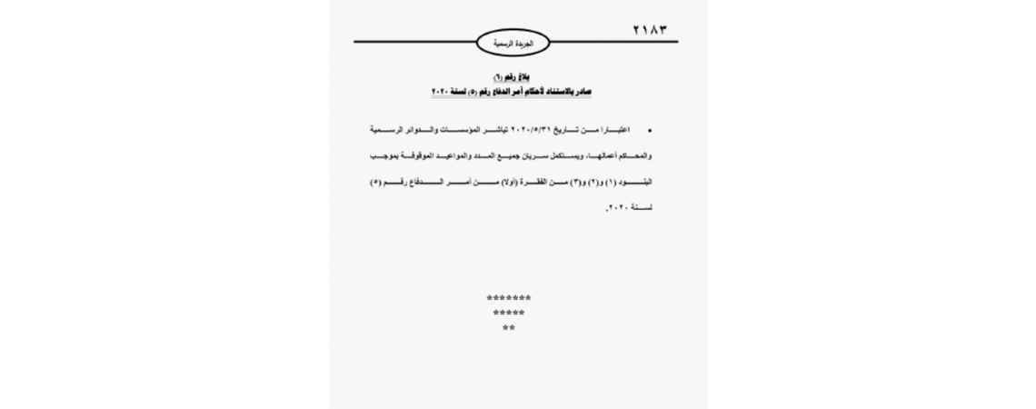 https://www.sarayanews.com/image.php?token=f392c25cd0d4d568310a36ebd4450fd1&size=