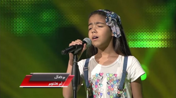 لن تصدق كيف أصبحت نجمة (ذا فويس كيدز) نور قمر؟  ..  صور 