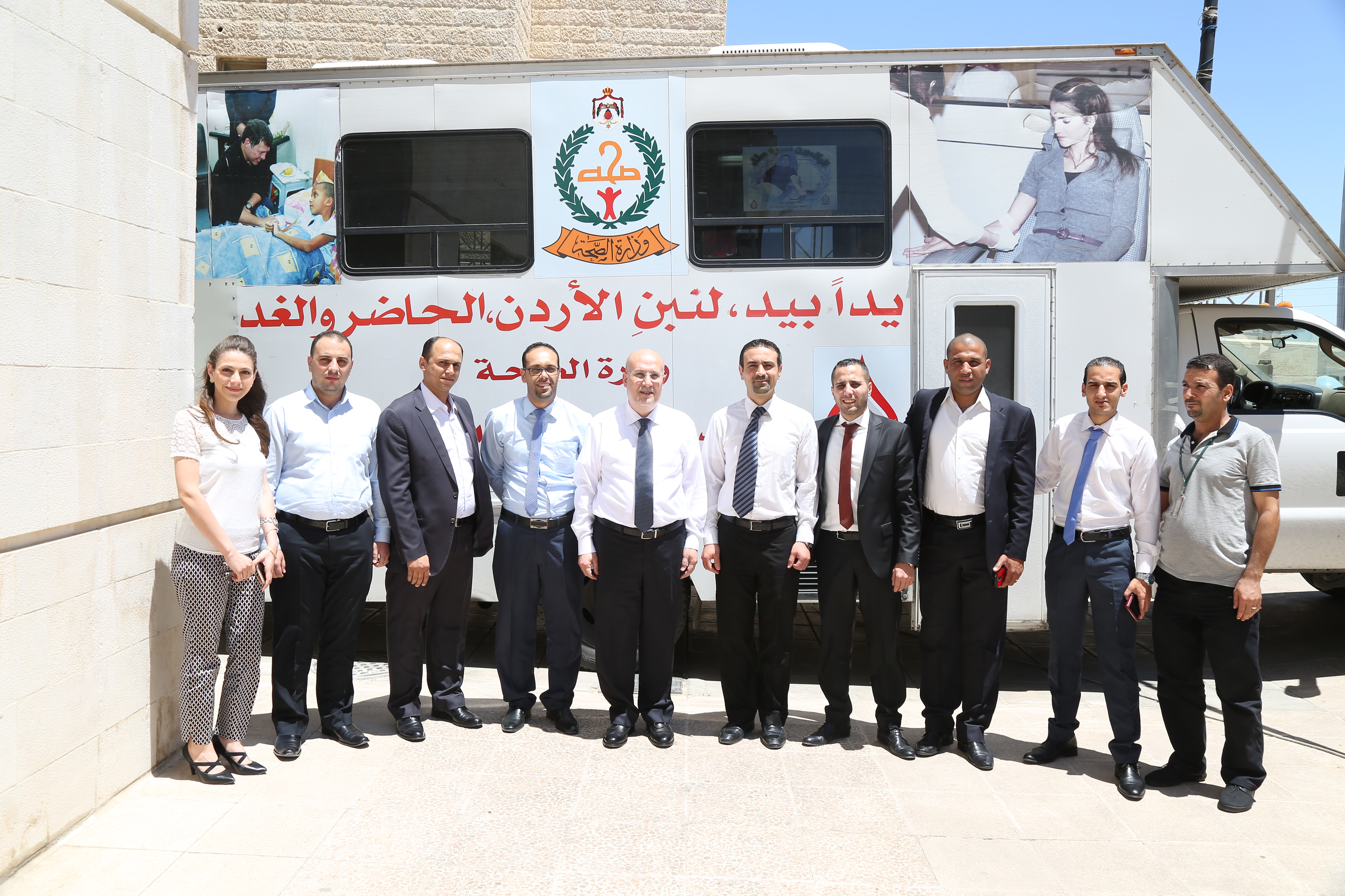 البنك الأهلي الأردني ينظم حملة للتبرع بالدم "كلنا أهل، دمنا واحد" بالتعاون مع بنك الدم الوطني